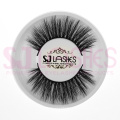 Custom Packaging 3D Silk Lashes With Clear Band Fase Eyelash
